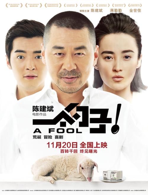 怎么买诺顿. 拉德斯托克学院文凭毕业证