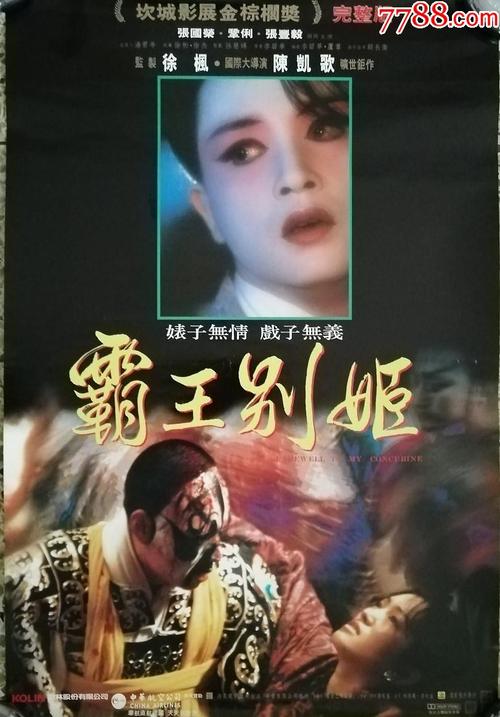 怎么买假的艾伦大学毕业证